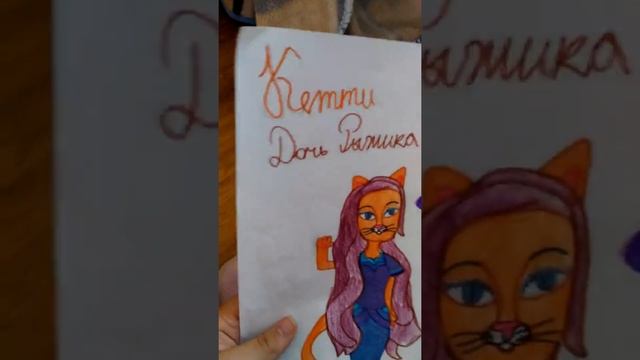 Придуманный мною мир которафтер хай смотреть онлайн