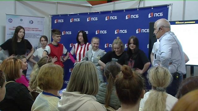 «Школа дыхания» программа «Юные учителя здоровья» смотреть онлайн