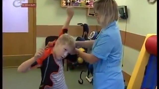 Реабилитационный центр для детей в Южном Бутово смотреть онлайн