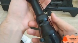 Прицел,,ohhunt,,на МР-61