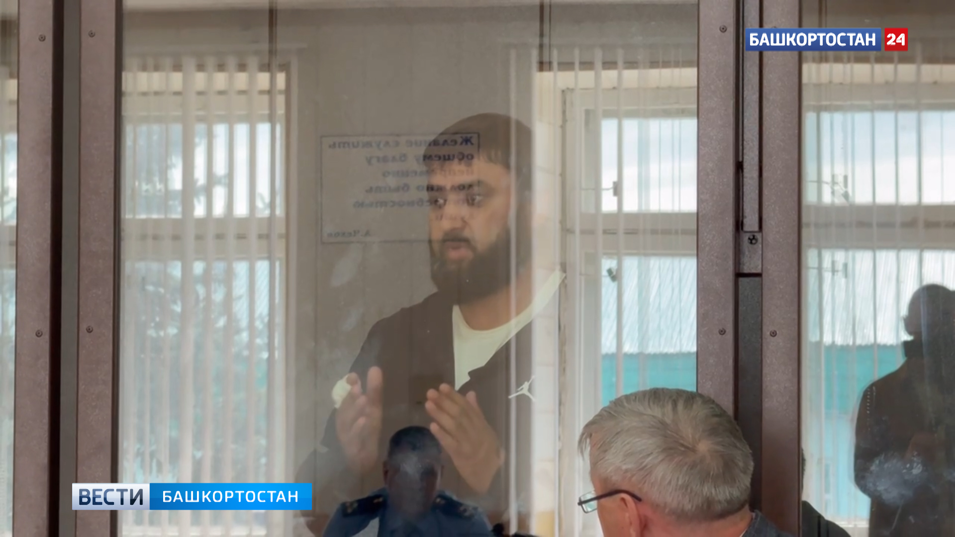 "Жена беременна девятым": обвиняемый по делу об избиении подростков в Иглино запрашивал домашний аре