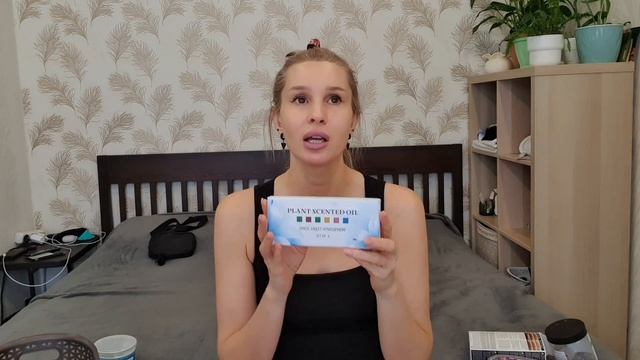 Пустые баночки ноября 1 часть. смотреть онлайн