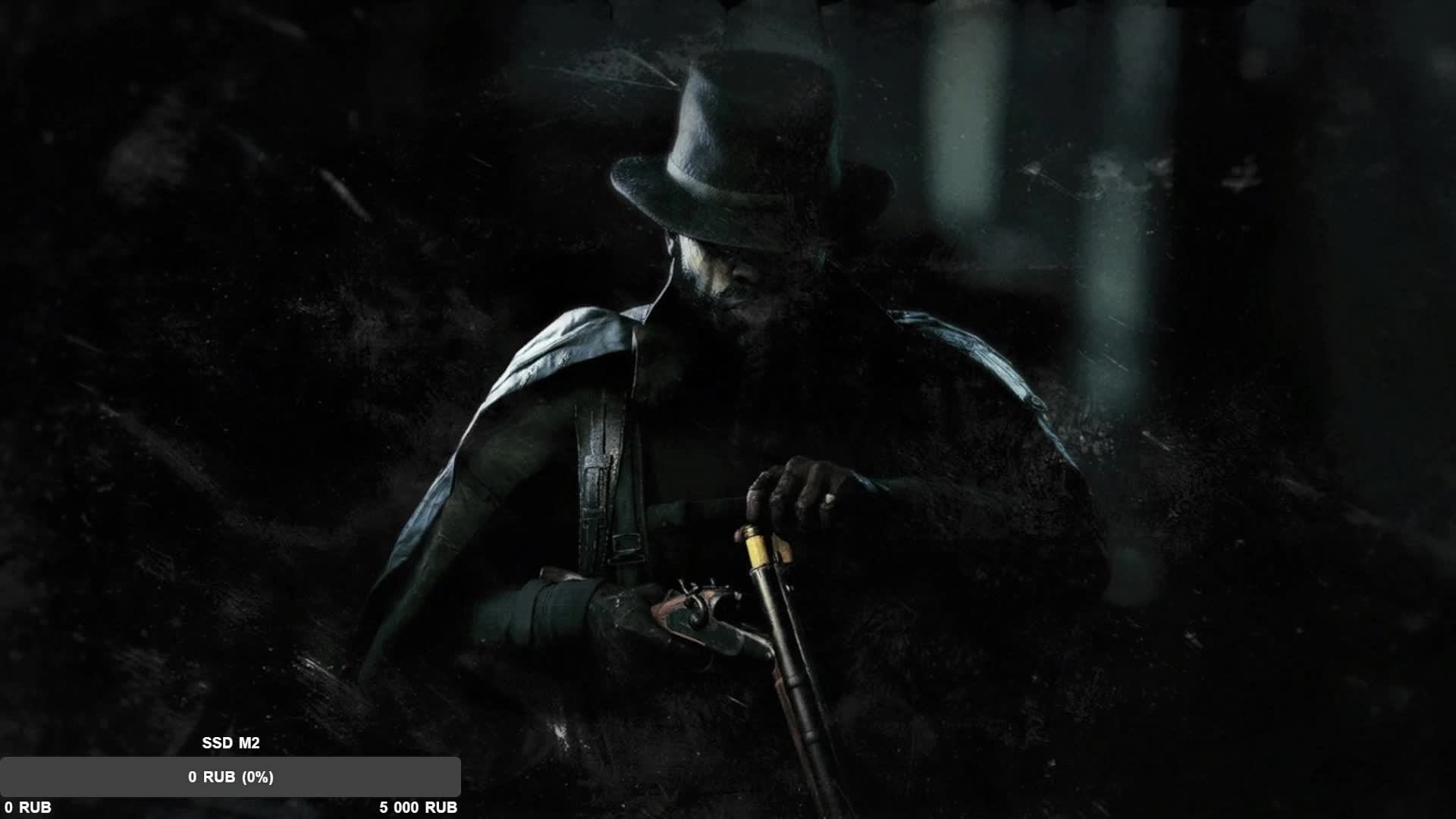 Hunt showdown стим