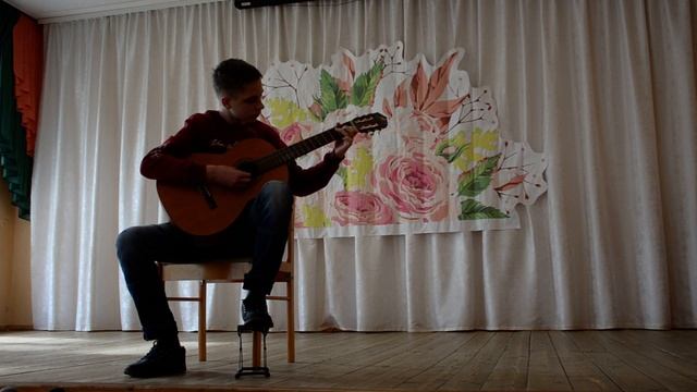 Ильин Юрий. (гитара) смотреть онлайн