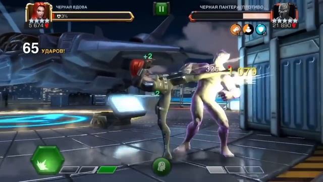 Техника боя без Парирования | No parry tehnique | Marvel Contest of Champions смотреть онлайн