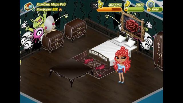 Шаримся в комнате у Мэри Рид ? смотреть онлайн