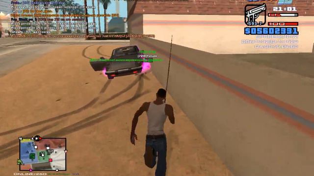 gta sa 2020/04/24 21:01 49 834 смотреть онлайн