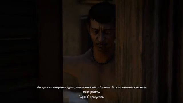 [RUS]DeadIsland #4 За выпивкой! смотреть онлайн