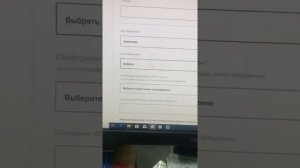 Как отправить заявление приставу не выходя из дома