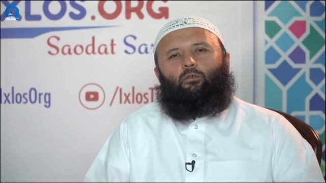 Islom Dini Shariat, Tariqat, Marifat, Va Haqiqatdan Iboratmi? Shayx Sodiq Samarqandiy