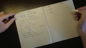 Вывод формул высоты, времени полета, скорости - свободное падение | Физика 9 класс, кинематика