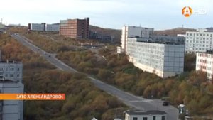 50 лет назад посёлок Ягельная губа на севере Мурманской области был переименован в посёлок Гаджиево