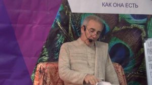 03.01.2019 Шримад Бхагаватам 1.5.7. Лекция 1. Медини-пати прабху