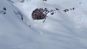 ...пролетая над Гара Баши...