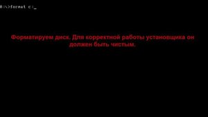 Установка ms dos 6.22 с флоппи дисков .