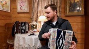 "МОЯ РОССИЯ" под гармонь!  (кавер на песню SHAMAN)