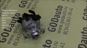 Трамблер 4G92 (фишки 6+2)