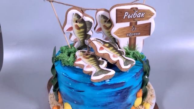 ТОРТ РЫБАКА  Торты и десерты на заказ в СПБ Кондитерская Sweet Visors  Сладкие Козырьки