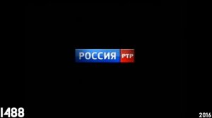 История заставок РТР-Планета (2004-2021)