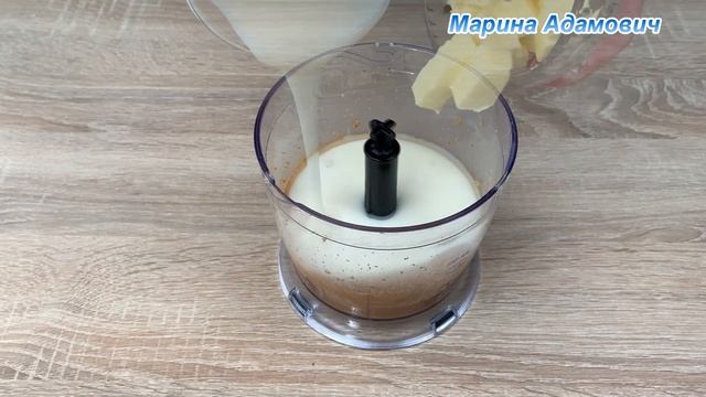 Шоколадно-ореховая паста (Домашняя Нутелла) ✧ Chocolate nut paste,  English Subtitles