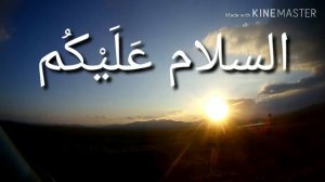 Арабский язык с арабом || как написать (ассляму алайкум) на русском?? || Ответ подписчикам