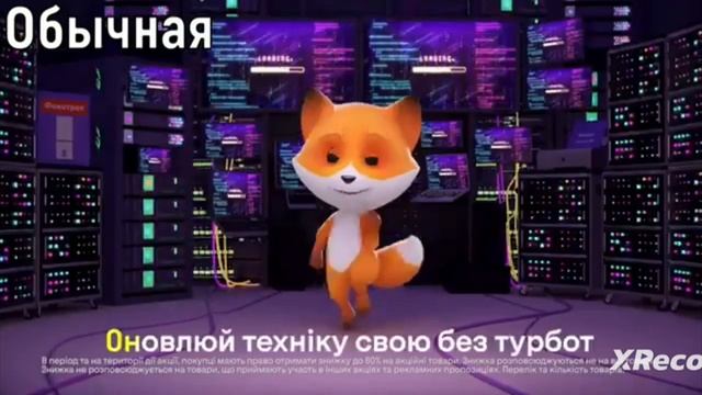 хз зачем я выпустил это видео ._.