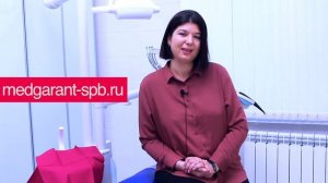 Как получить налоговый вычет 13% за стоматологическое лечение?