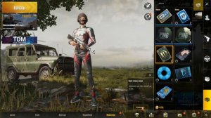 как сменить имя/ник в PUBG Mobile