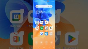 Как поменять цвет надписей на экране в смартфоне Tecno