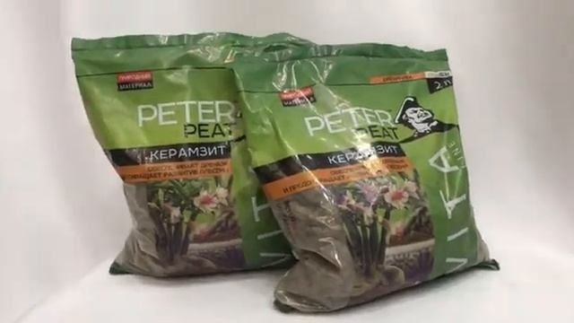 Керамзит Peter Peat линия Вита 2 л. смотреть онлайн