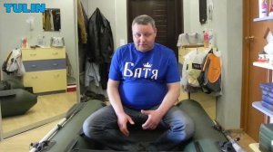 Видео отзыв о TULIN лодки #4