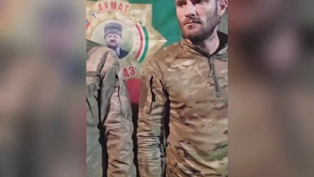 СРОЧНО! АХМАТ МАССОВО БЕРЁТ ВСУ В ПЛЕН, В КУРСКЕ! УКРАИНСКИЕ ВОЙСКА ПРОИГРЫВАЮТ РОССИИ В С