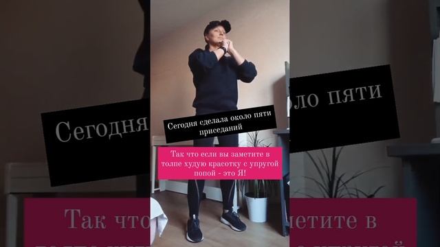 Таксист в юбке. Худею к лету. Яндекс такси #яндекс #яндекстакси #работавтакси #тарифэконом