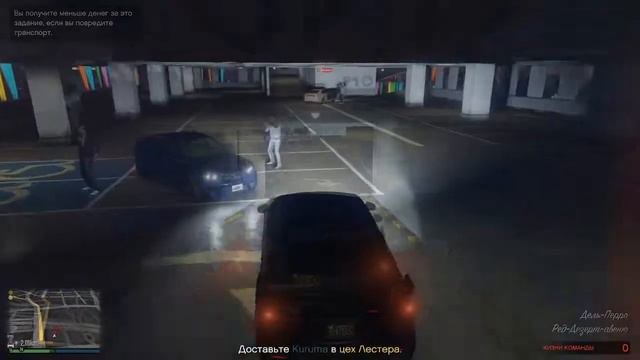 Налёт на банк - Gta 5 Online сериал "Возмездие" серия 4 смотреть онлайн