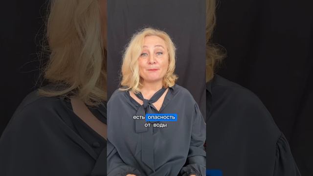 Созвездие рыб и ваши задачи#СозвездиеРыб#ИсцеляющаяСила#МистическийПуть#Осознанность#АстрологияРыб