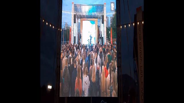 музыка группа Лауд