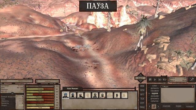 Серьёзные набеги #2 - Kenshi (2-й сезон) смотреть онлайн