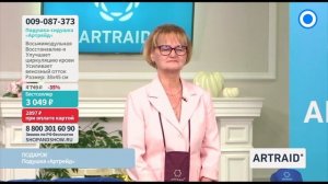 ?Микросферы. Эффективный уход за изделиями из микросфер. Практические советы и рекомендации?