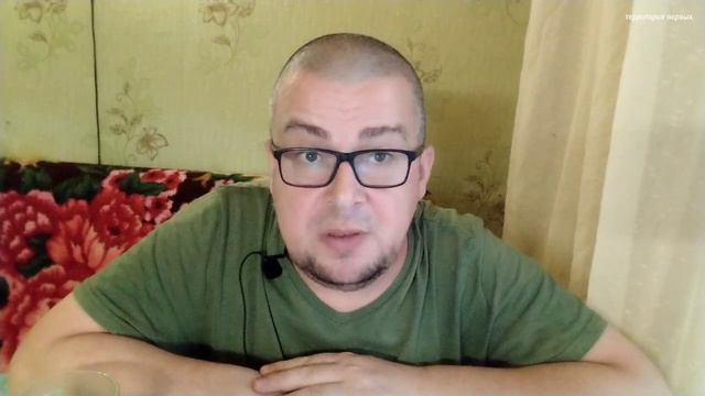 Делающий добро.ЯМА ДЛЯ МАНСУРА!
