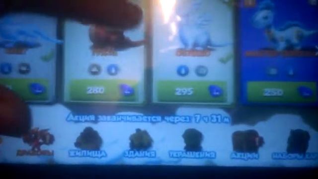 Как вывести грязь? смотреть онлайн