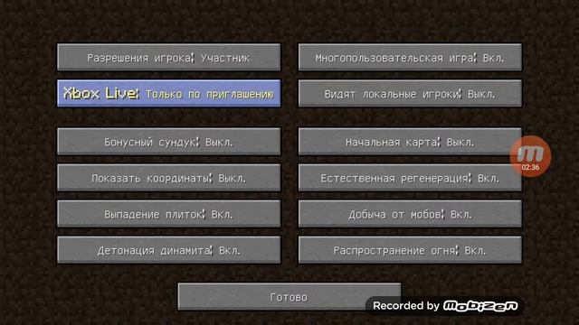 Новая версия майнкрафта 1.8.9 смотреть онлайн