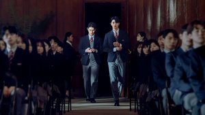 Сериал Иерархия – 1 сезон 3 серия / Hierarchy / Hairaki