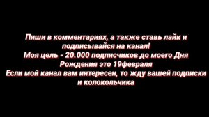 Я всё это забуду и Ты горишь как огонь - какой трек ждешь больше?