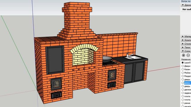 КОМПЛЕКС БАРБЕКЮ BIG R 78 radius (мангал, казан, коптильная гор. и хол. копчения). Проект, порядовк смотреть онлайн