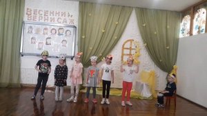 Сказка  "The Turnip"(Репка)на английском языке Детский сад N112 г Саранск