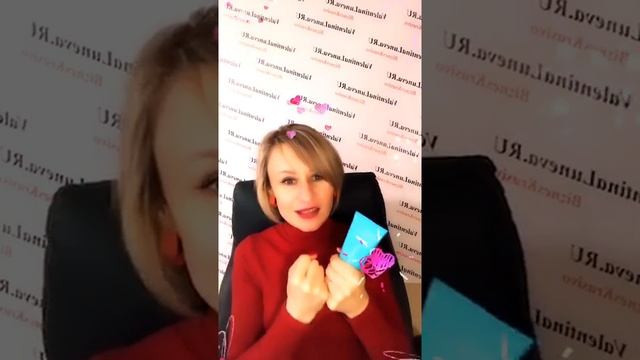 Новинки и выгодные предложения каталога 8 Faberlic смотреть онлайн