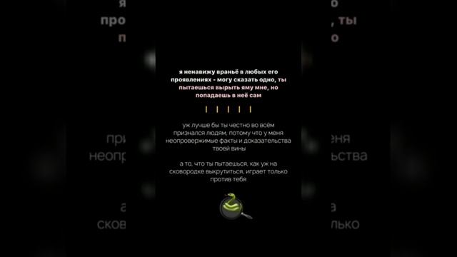 Юля Ефременкова очередной раз ответила Мондику?