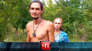 «ЧП»: 26 января 2023 года | «Чрезвычайное происшествие» на НТВ