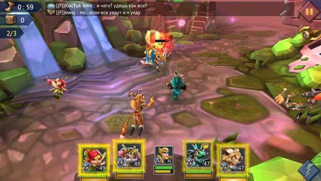 Lords Mobile Атака героев Глава 6 : 6-6 Обычный смотреть онлайн