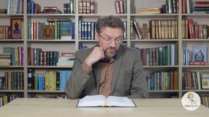 Псалтирь. Псалом 63. О врагах. Андрей Десницкий. Библия